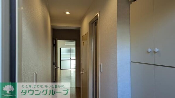 共立リライアンス八王子IIの物件内観写真